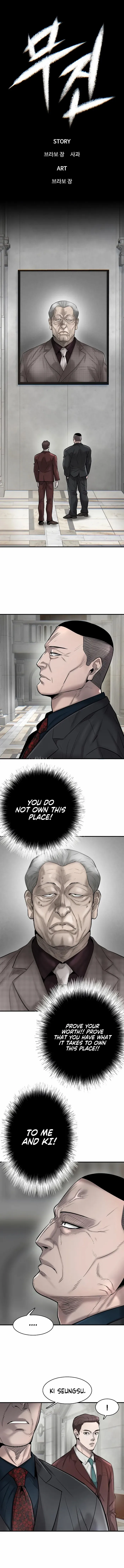 Limitless chapter 28 page 2