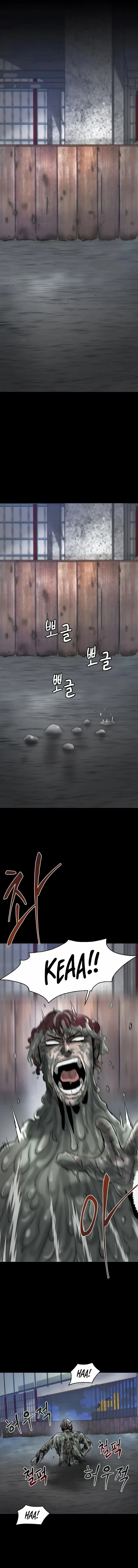 Limitless chapter 29 page 1