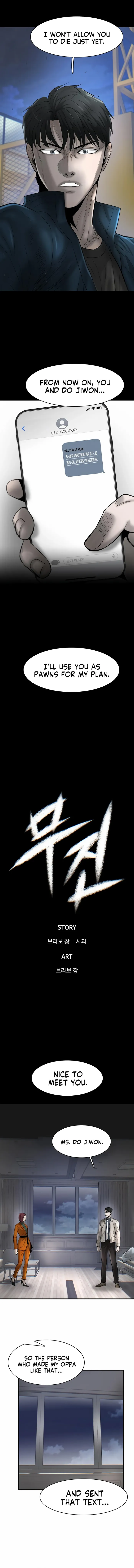 Limitless chapter 29 page 3