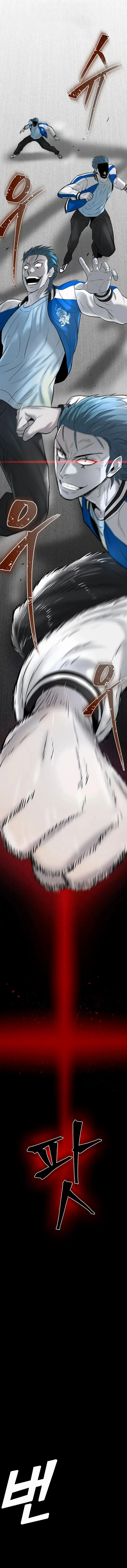 Limitless chapter 30 page 1