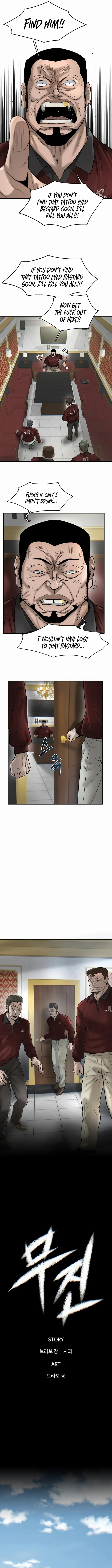 Limitless chapter 30 page 4