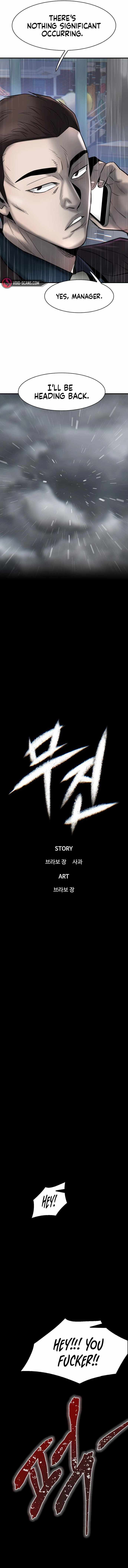 Limitless chapter 34 page 13