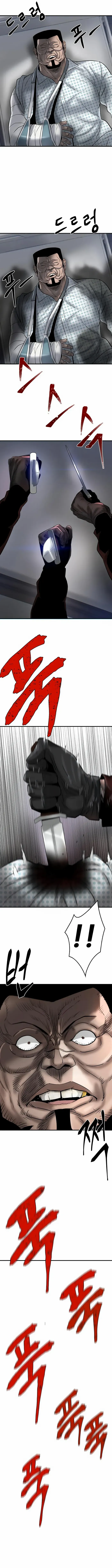 Limitless chapter 35 page 5