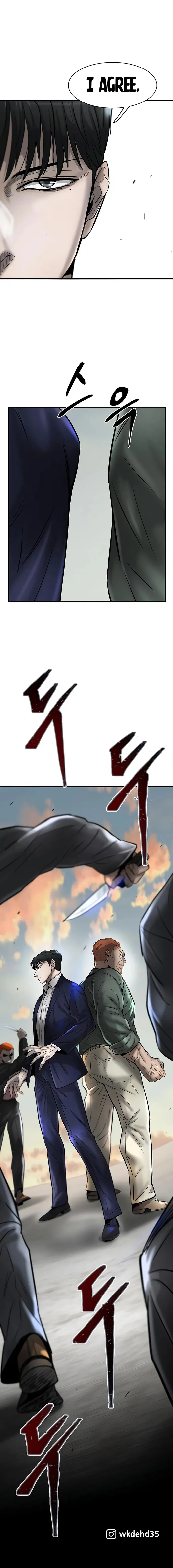 Limitless chapter 36 page 17