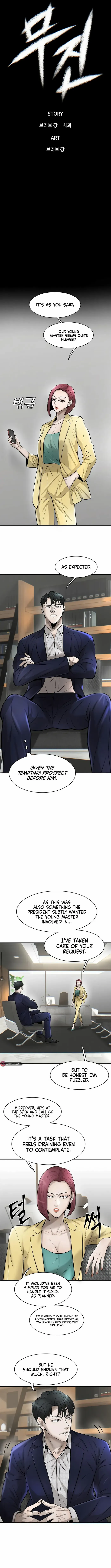Limitless chapter 36 page 6