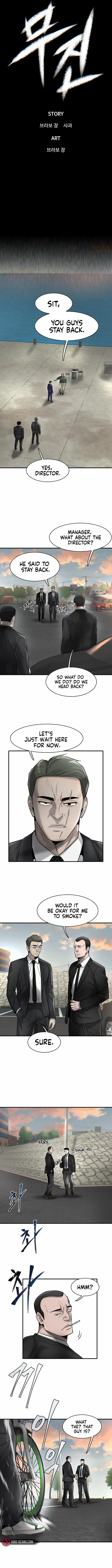 Limitless chapter 38 page 6