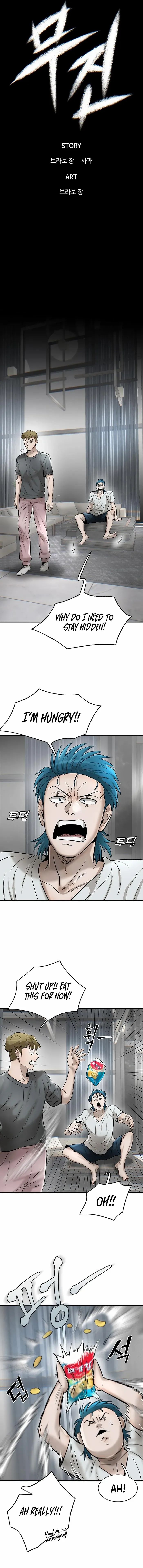 Limitless chapter 41 page 8