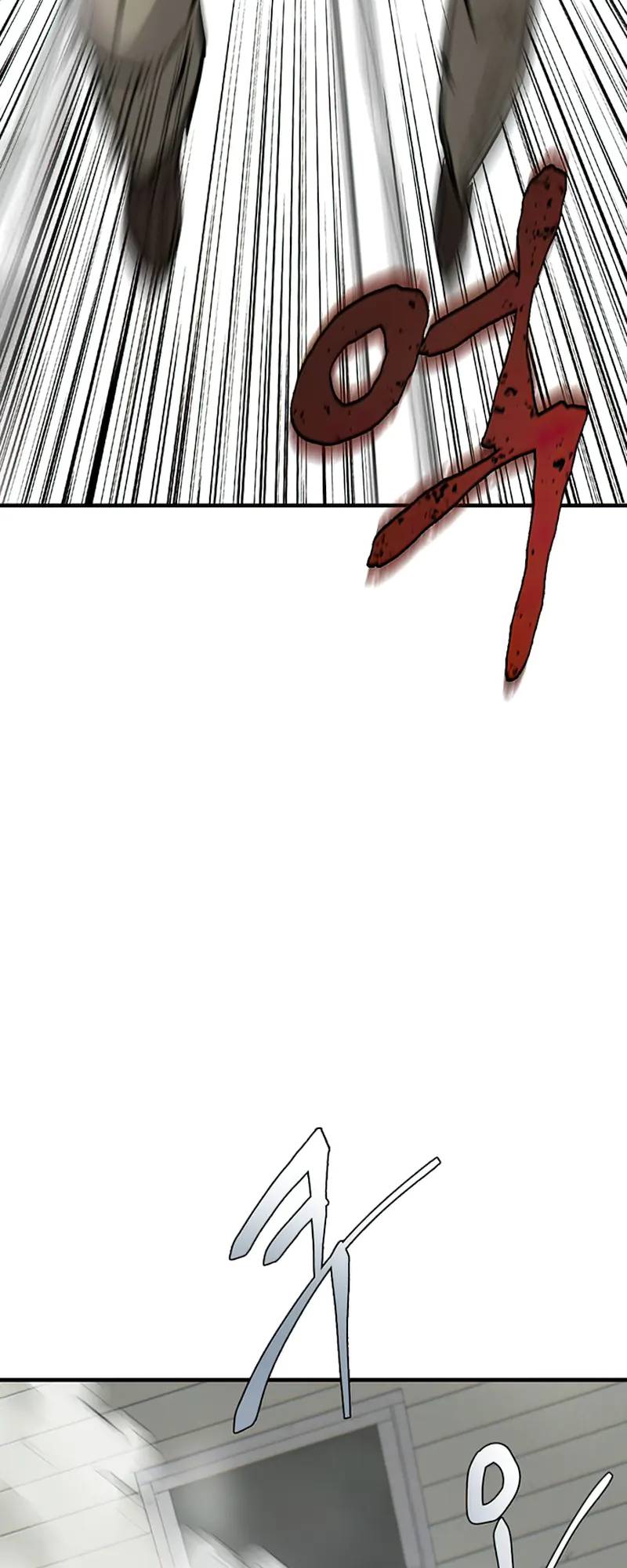 Limitless chapter 8 page 100