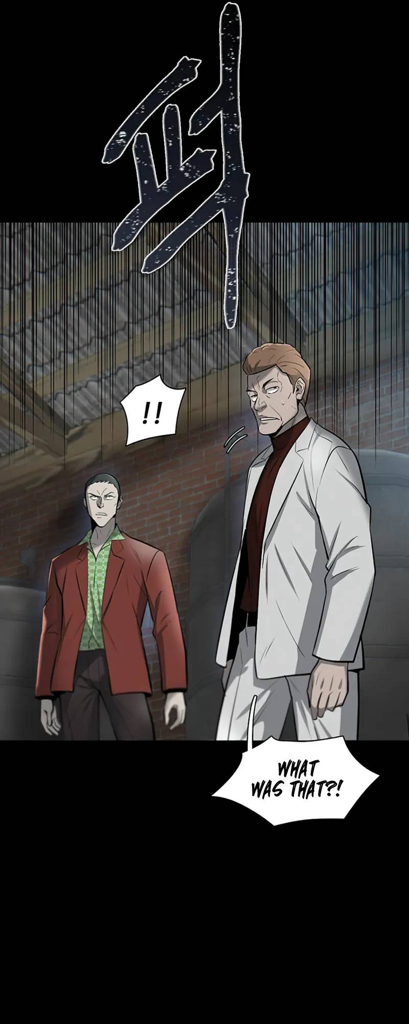 Limitless chapter 8 page 15