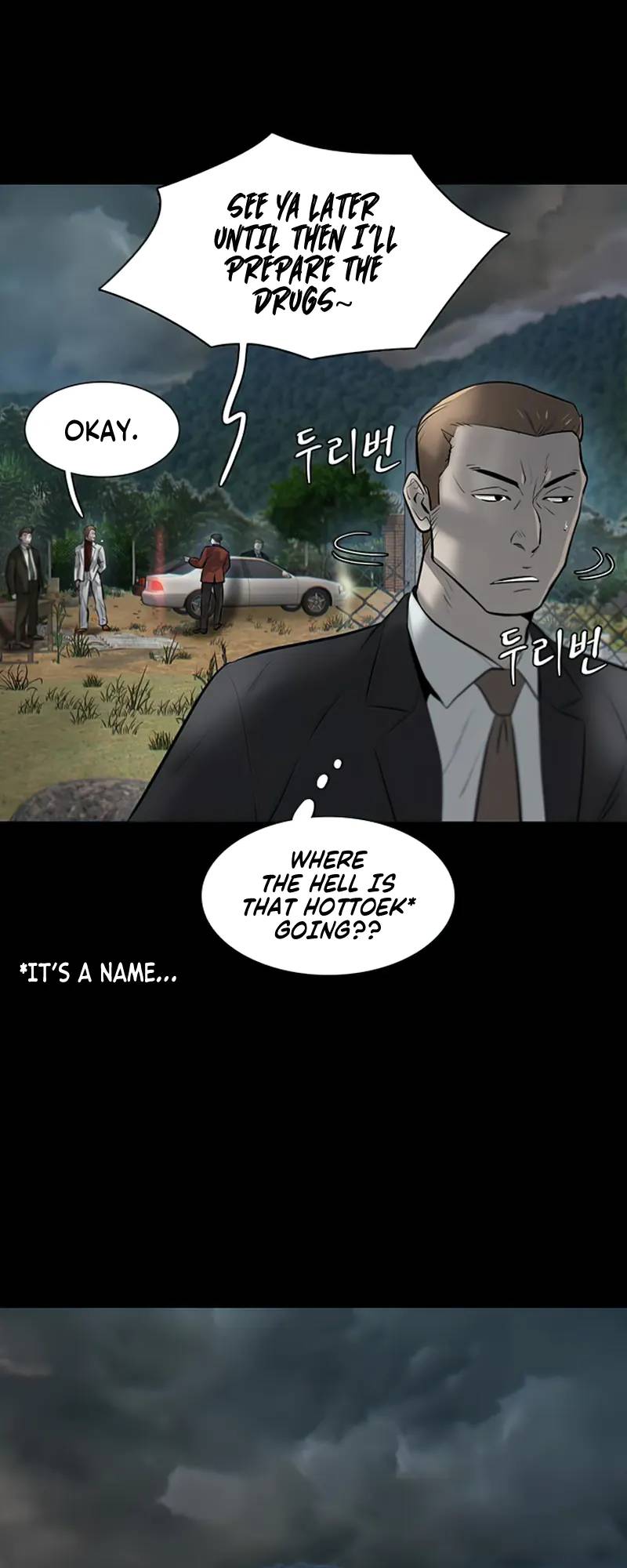 Limitless chapter 8 page 19