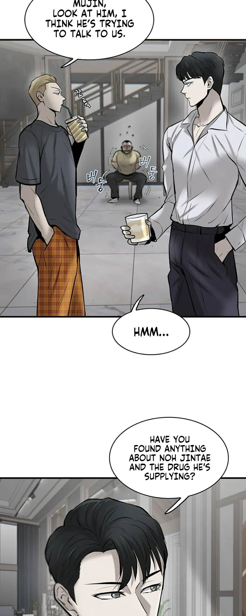 Limitless chapter 8 page 25
