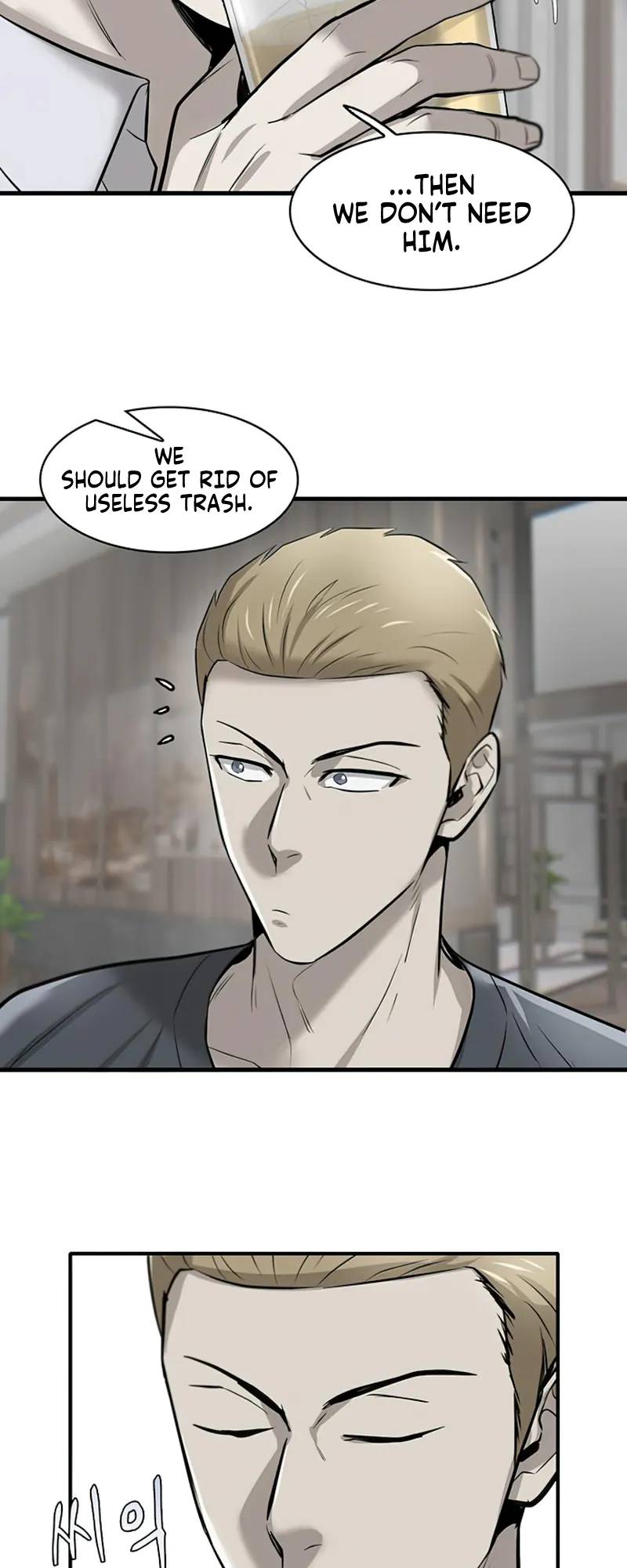 Limitless chapter 8 page 31