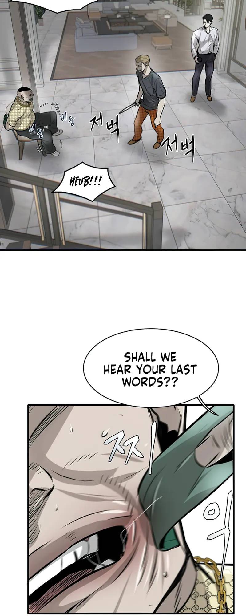 Limitless chapter 8 page 34