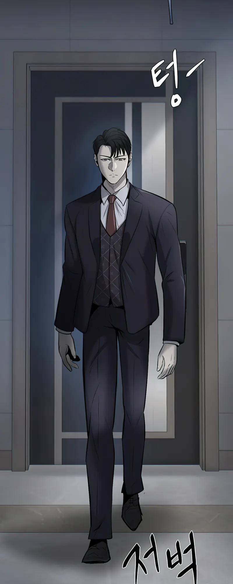 Limitless chapter 8 page 4