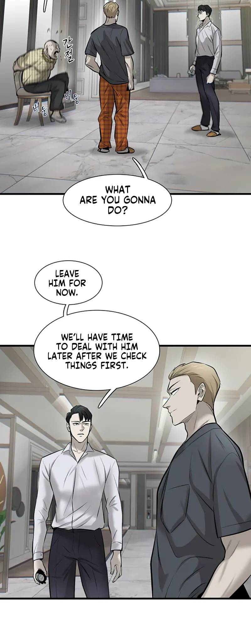 Limitless chapter 8 page 47