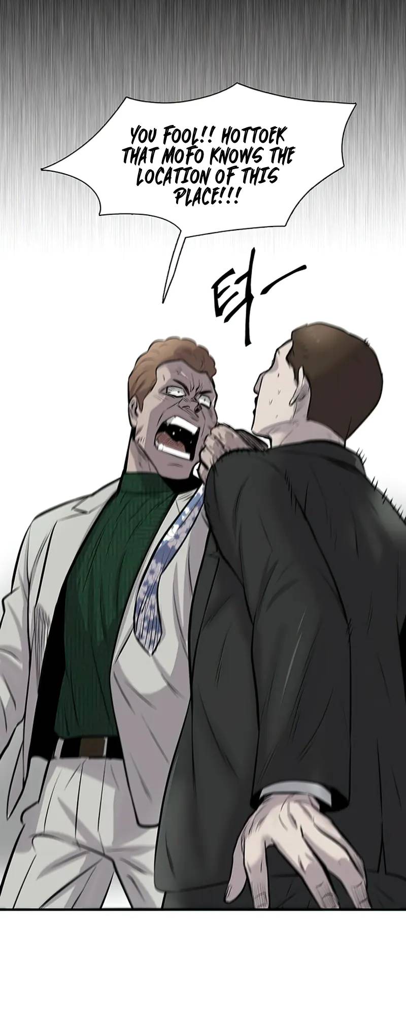 Limitless chapter 8 page 55