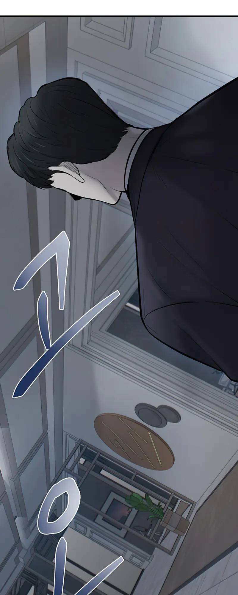 Limitless chapter 8 page 6