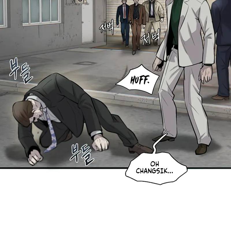 Limitless chapter 8 page 62