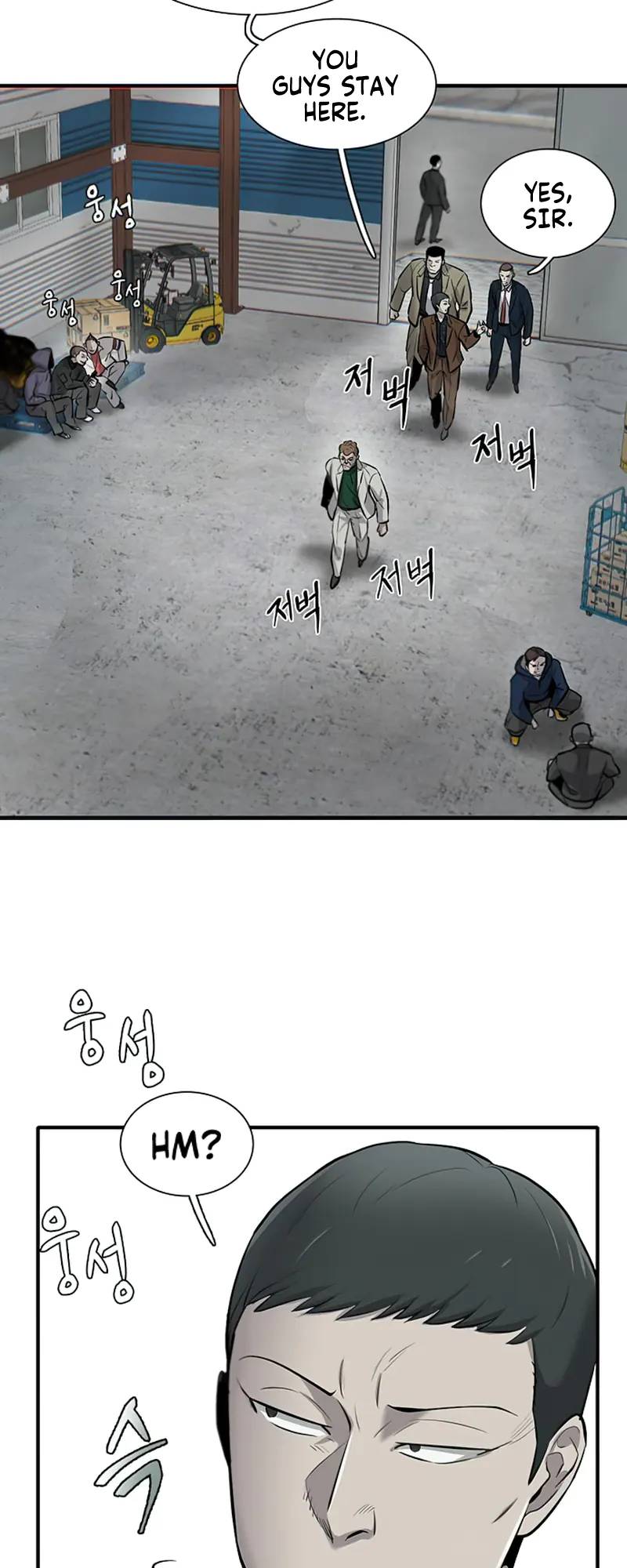 Limitless chapter 8 page 67