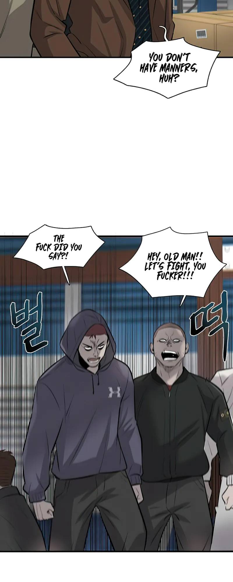 Limitless chapter 8 page 71