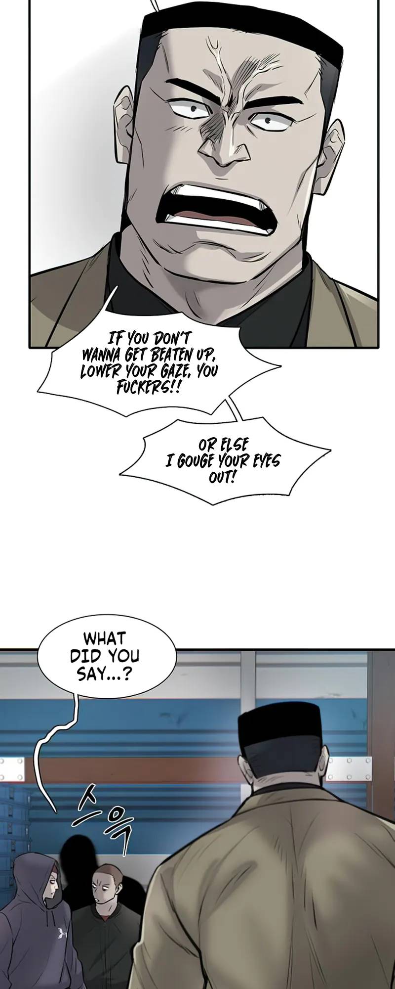 Limitless chapter 8 page 73