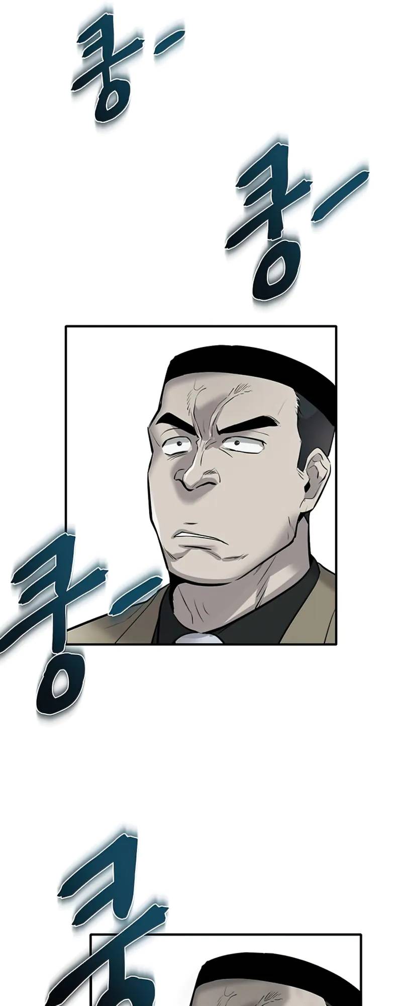 Limitless chapter 8 page 75