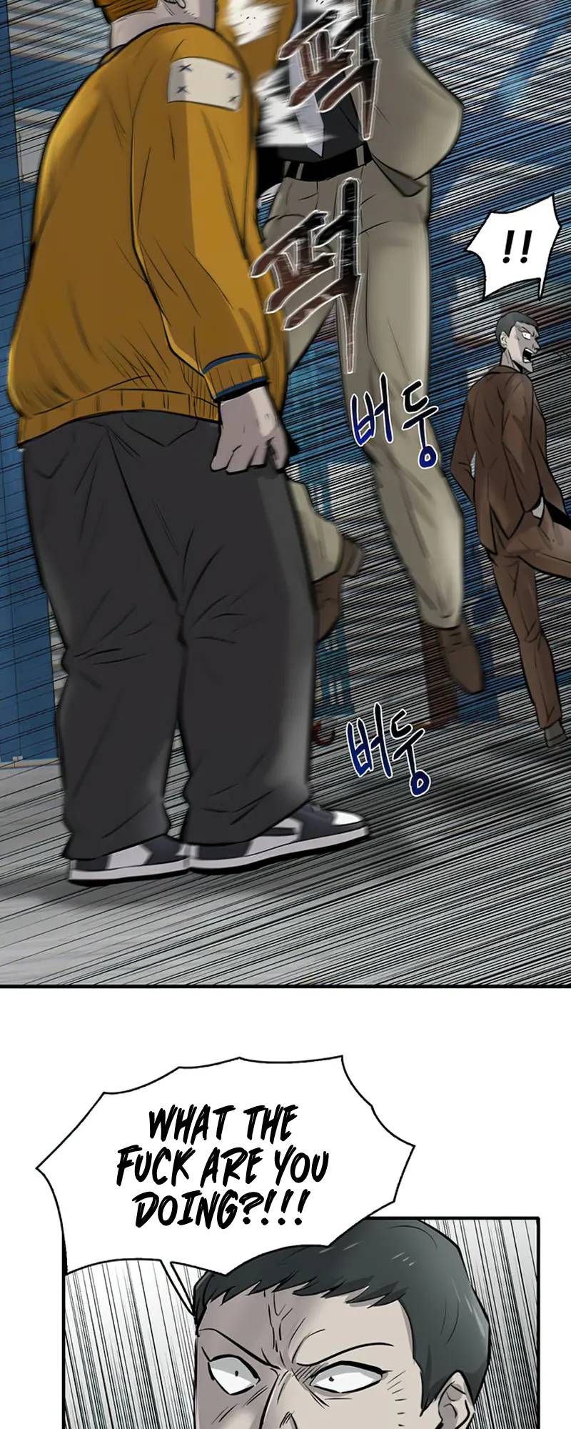 Limitless chapter 8 page 83