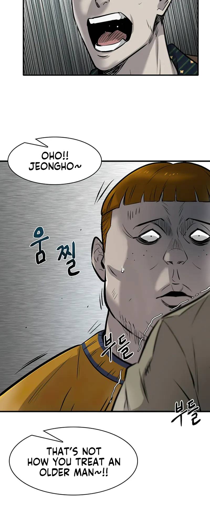 Limitless chapter 8 page 84