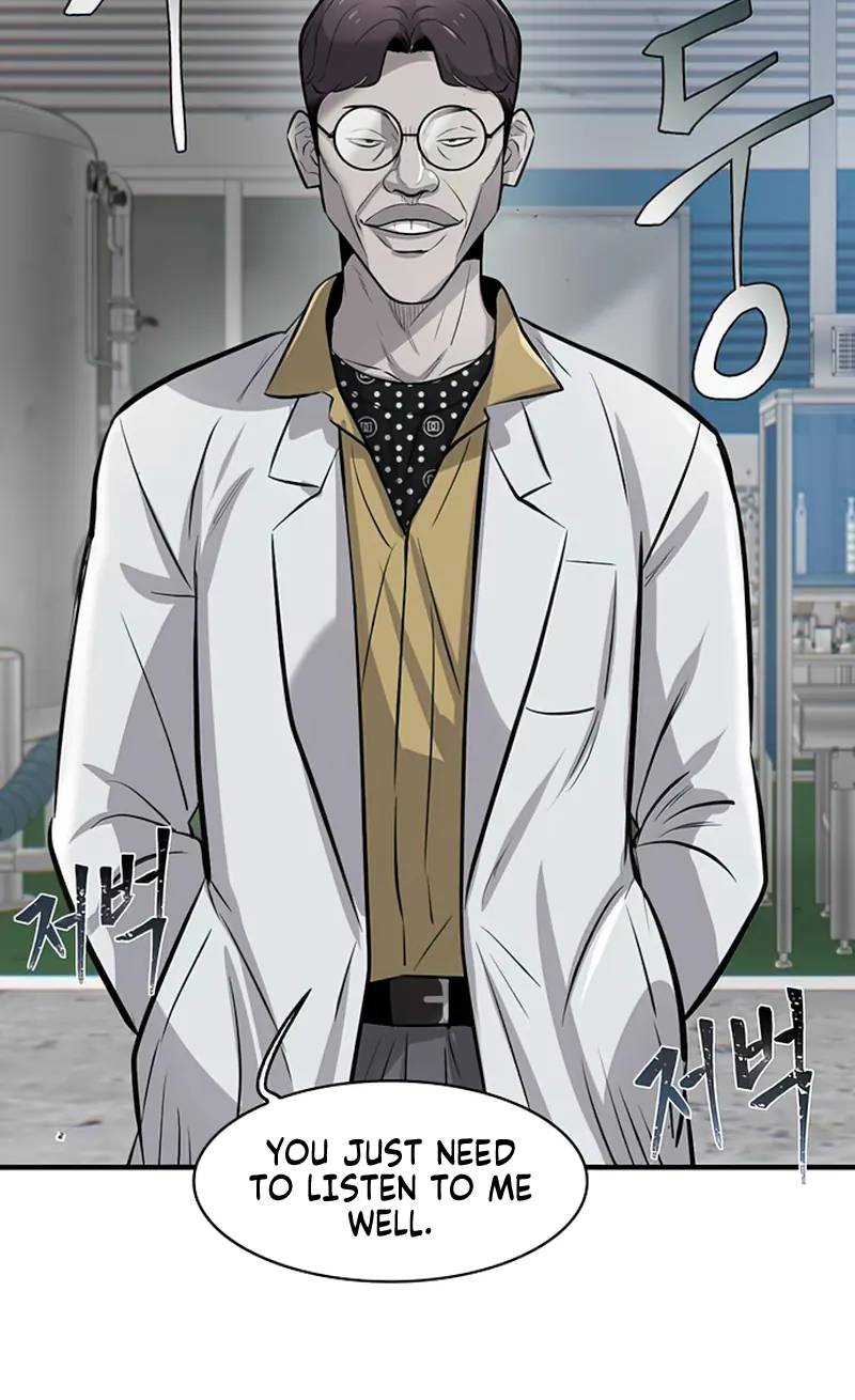 Limitless chapter 8 page 86