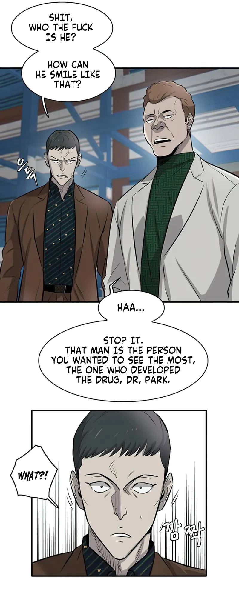 Limitless chapter 8 page 87