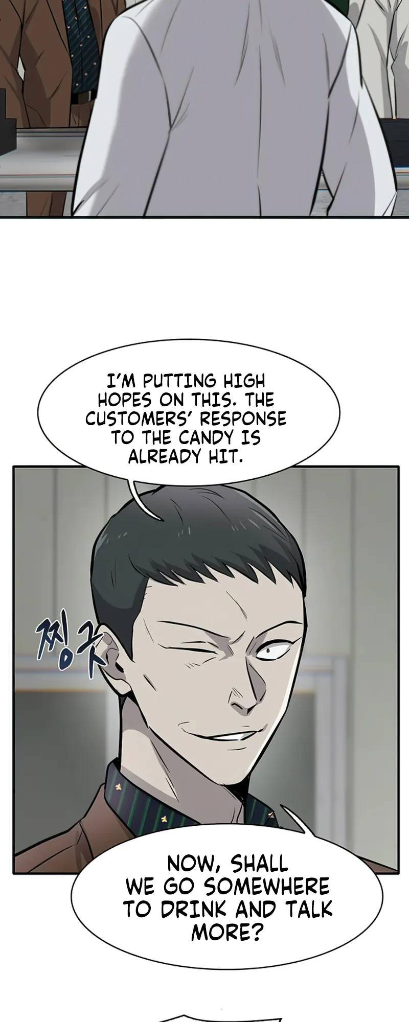 Limitless chapter 8 page 94