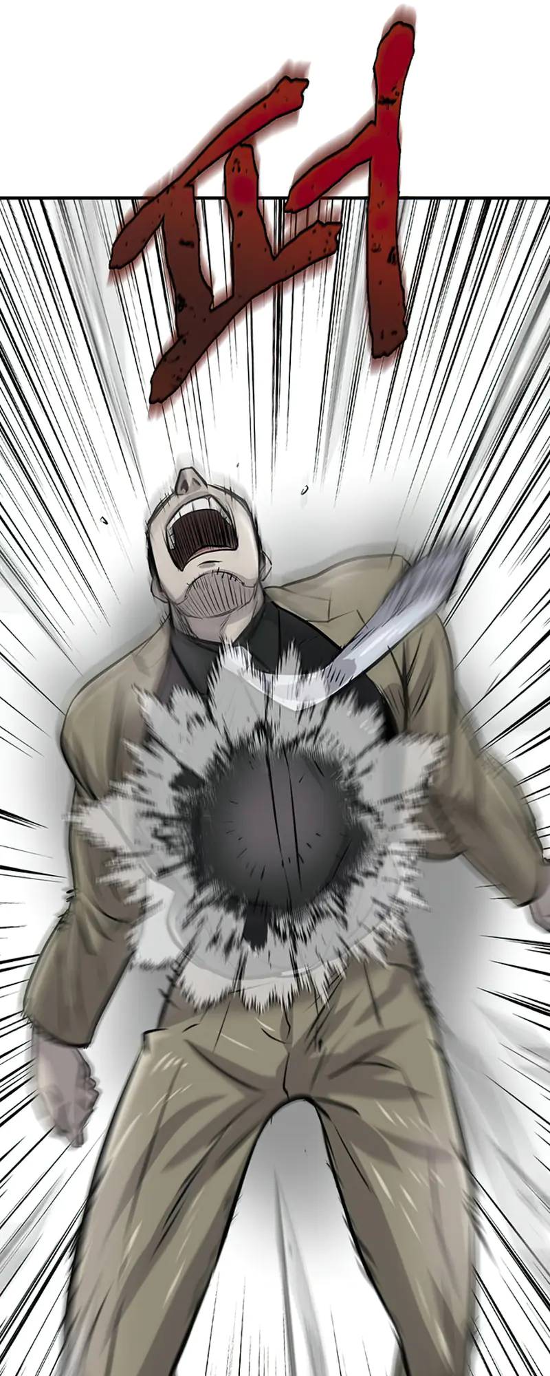 Limitless chapter 8 page 99