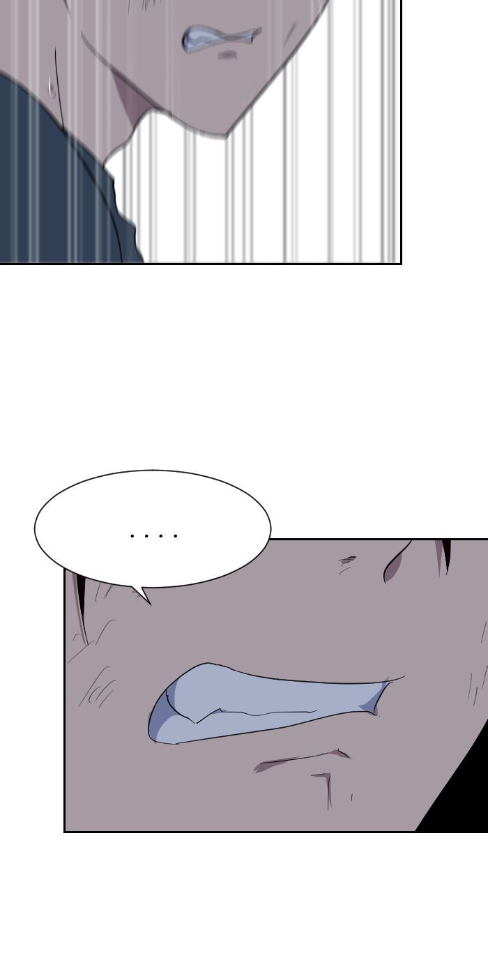 Linked Soul chapter 12 page 16