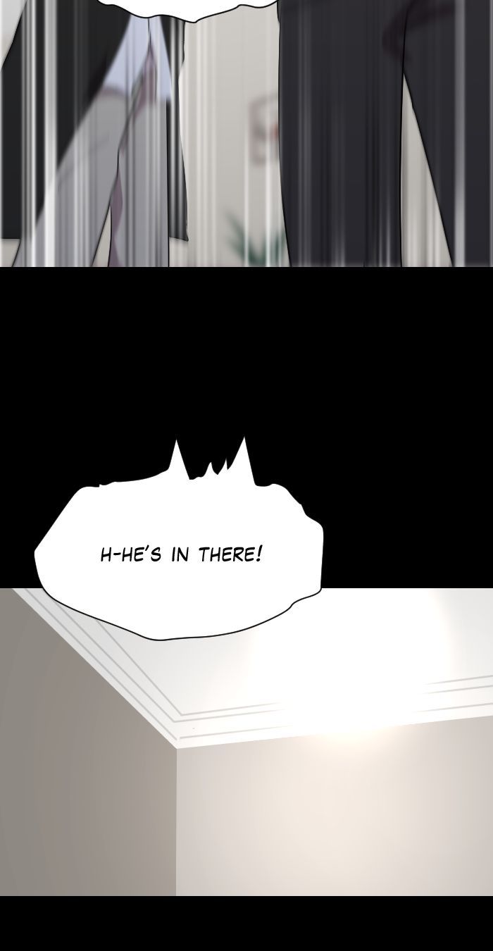 Linked Soul chapter 13 page 17