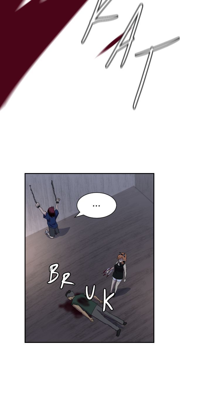Linked Soul chapter 24 page 17