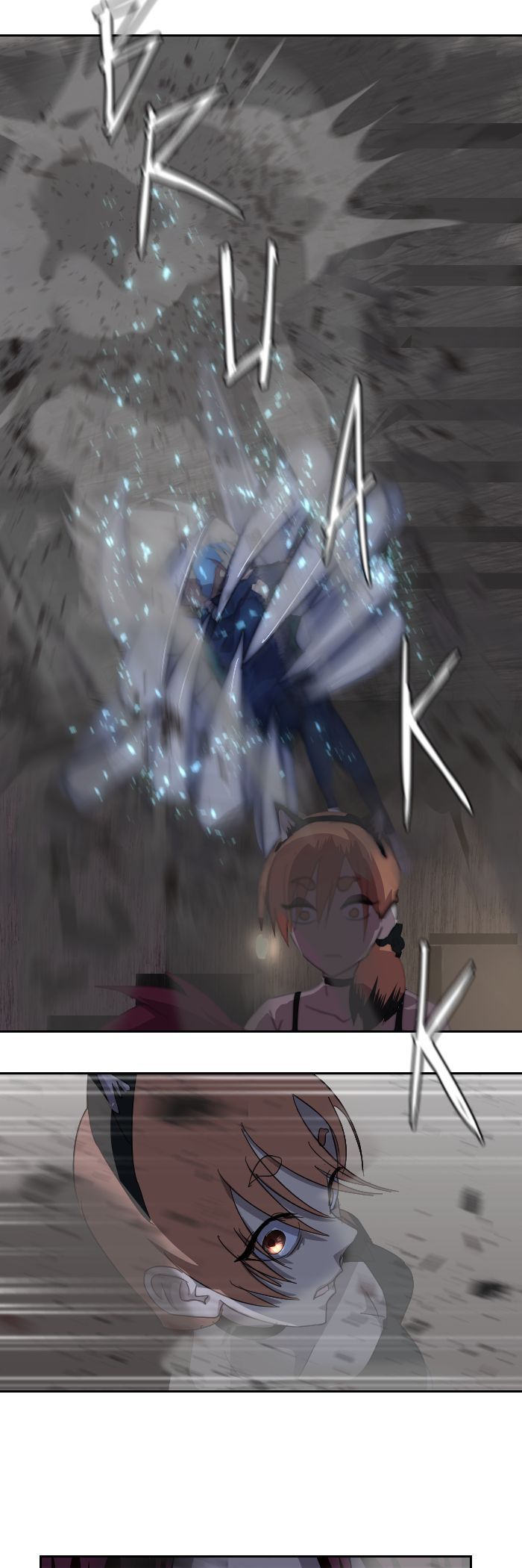 Linked Soul chapter 24 page 24