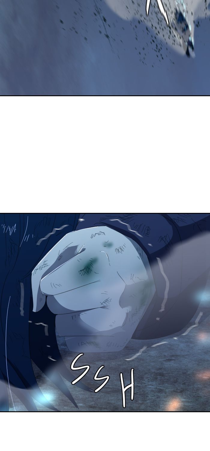 Linked Soul chapter 28 page 9