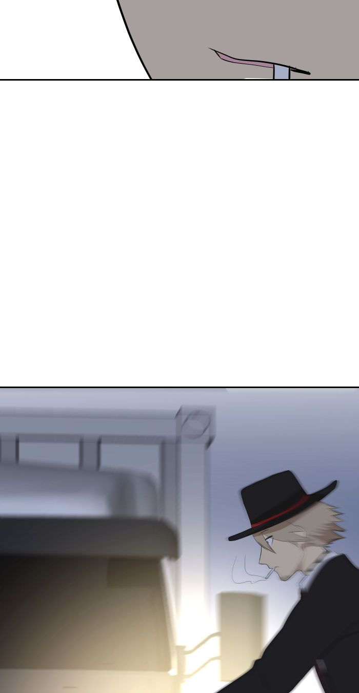 Linked Soul chapter 42 page 20