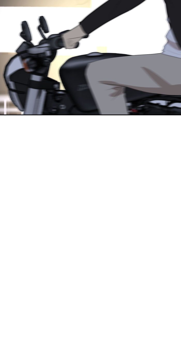 Linked Soul chapter 42 page 21