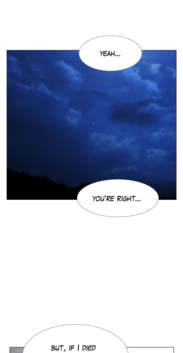 Linked Soul chapter 43 page 14