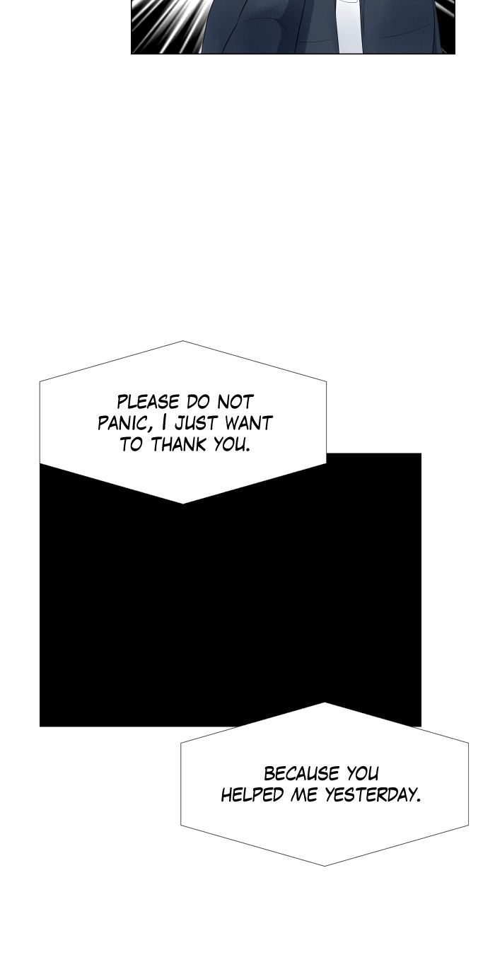 Linked Soul chapter 43 page 20