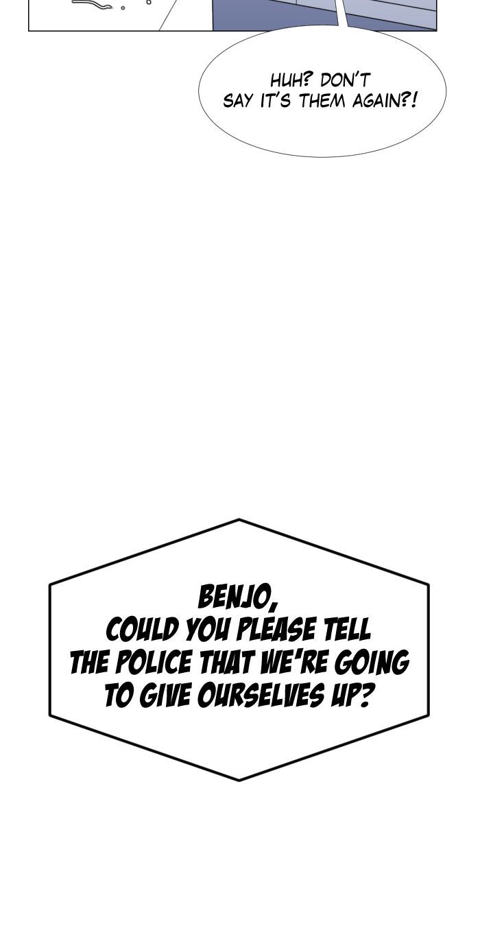 Linked Soul chapter 43 page 25