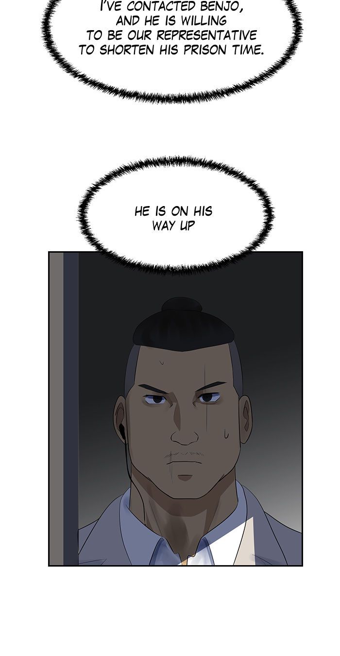 Linked Soul chapter 44 page 14