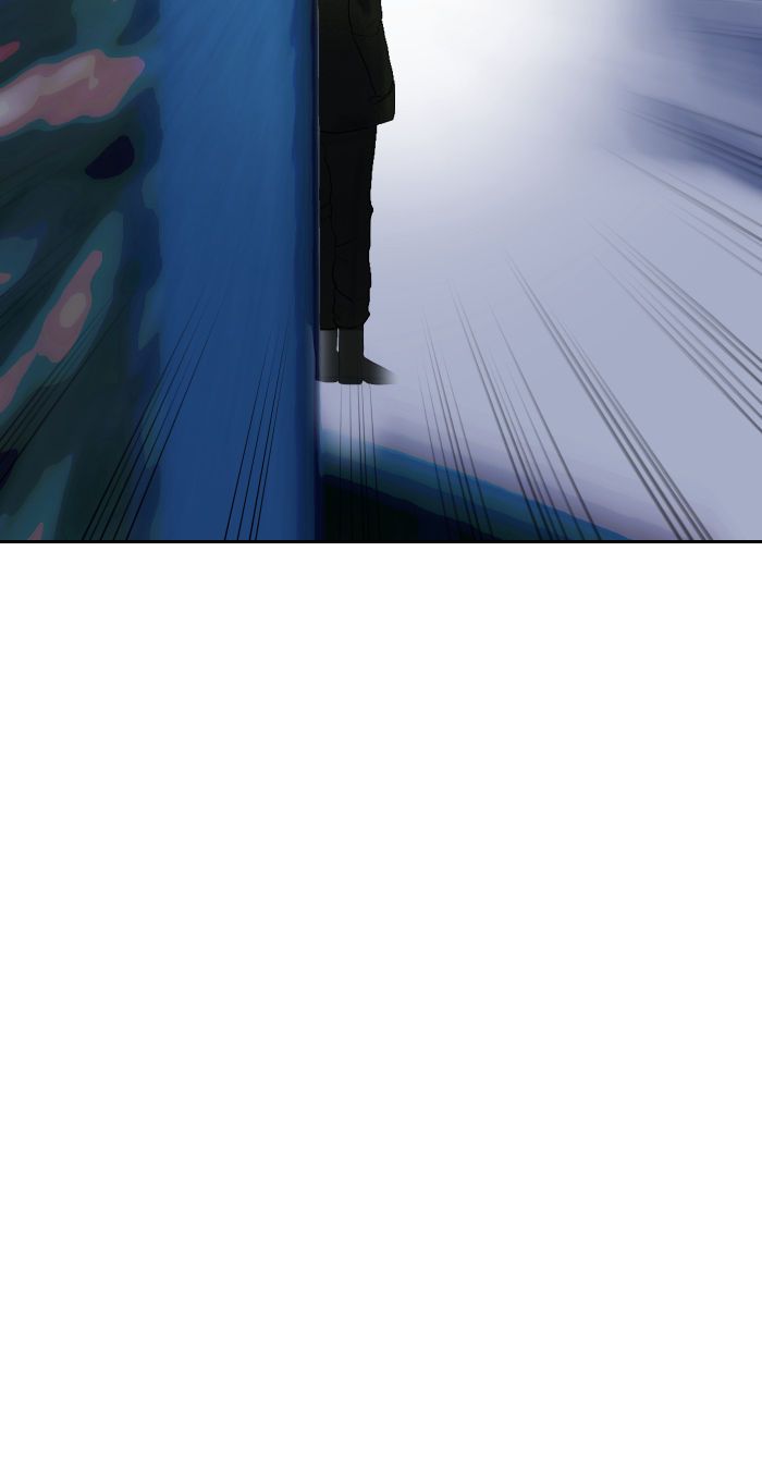 Linked Soul chapter 44 page 22