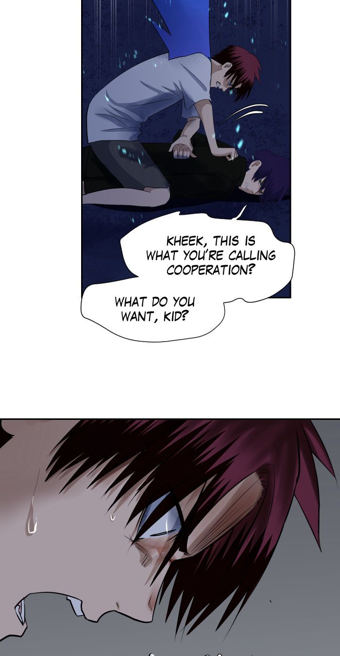 Linked Soul chapter 45 page 14