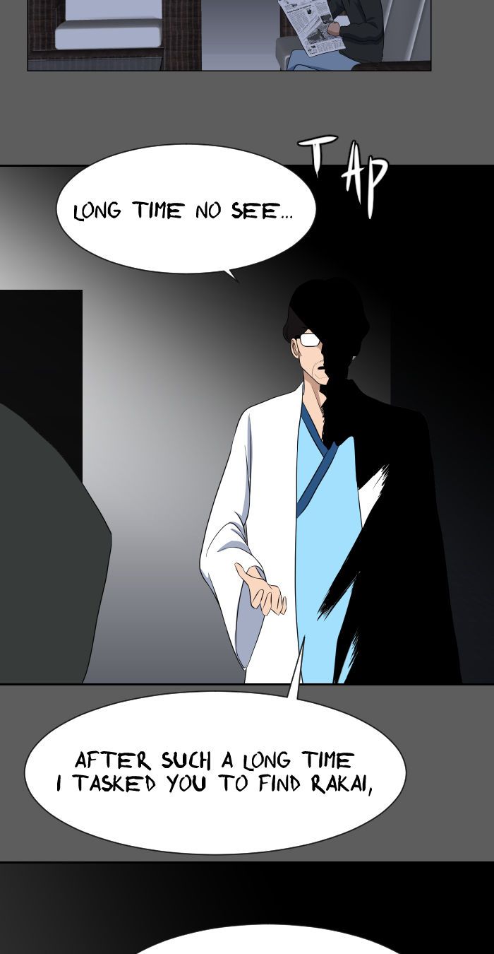 Linked Soul chapter 47 page 20