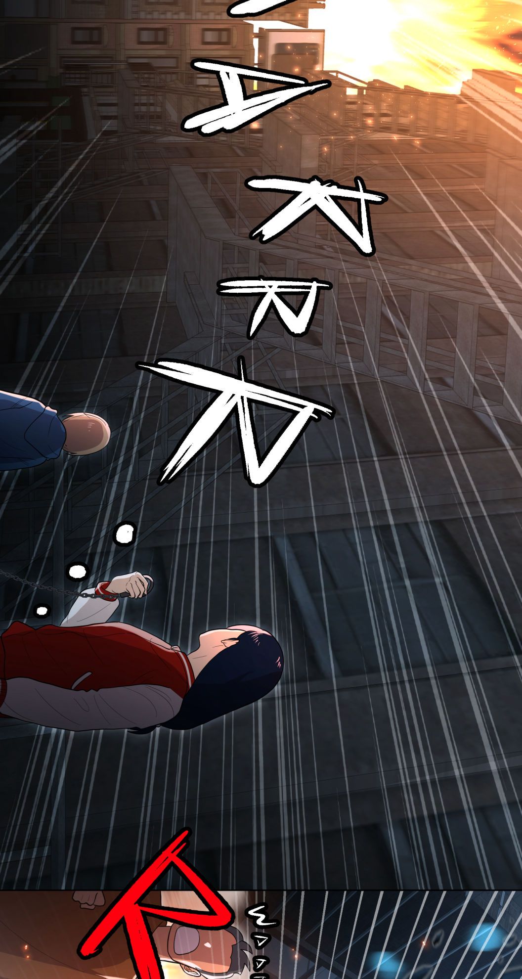 Linked Soul chapter 49 page 13