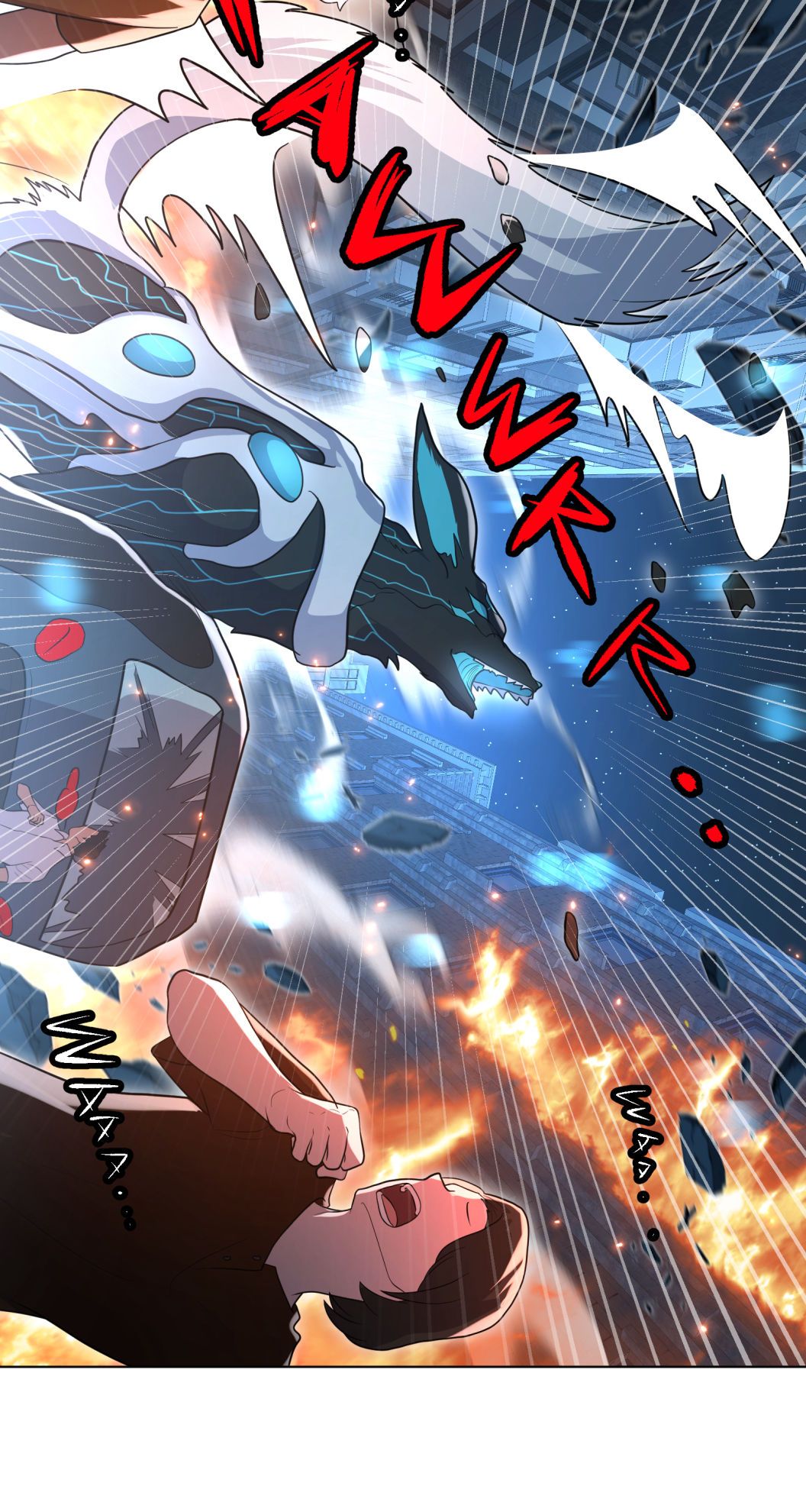 Linked Soul chapter 49 page 14