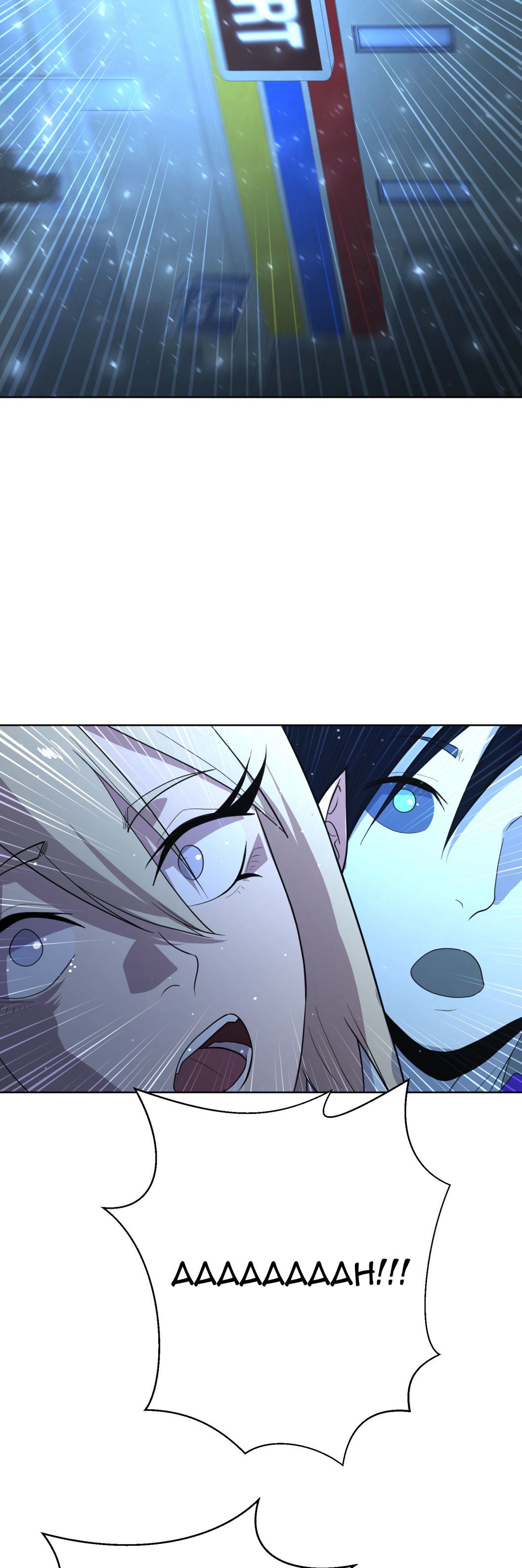 Linked Soul chapter 50 page 32