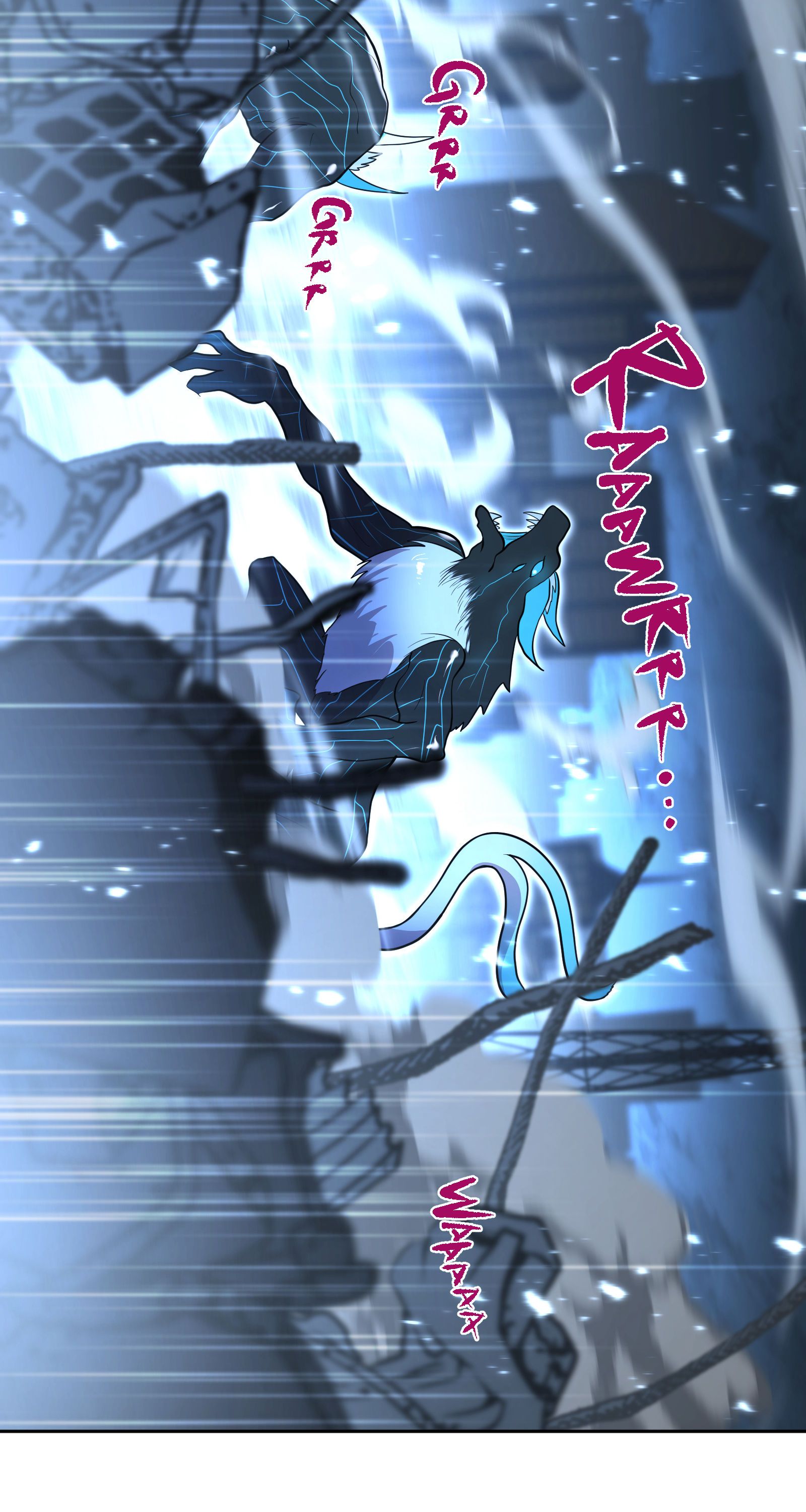 Linked Soul chapter 53 page 7